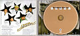 Музичний день диск ЛАМПАСИ Молоді хулігани (2008) (audio cd), фото 2