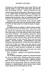 Книга Кров і попіл. Книга 4. Війна двох королев. Дженніфер Л. Арментраут, фото 8