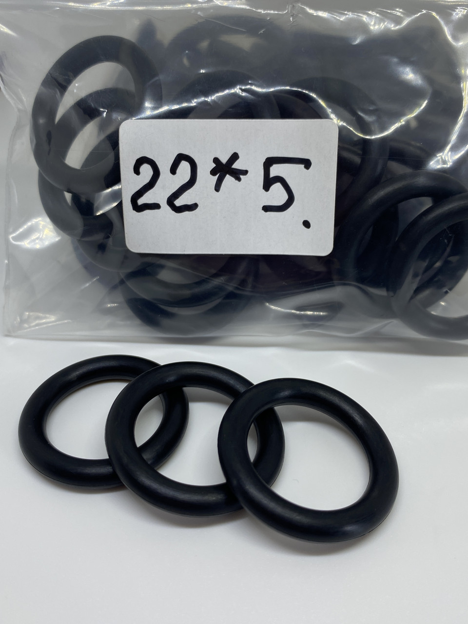 Гумове кільце O-Ring Gufero 22*5