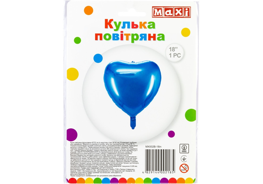 Кулька повітр. фігура фольгована "Серце" синє, 38х40см №MX002B-18in/Maxi/(10), фото 1