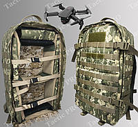 Рюкзак для 2 дрона Мавик DJI Mavic тактический Койот