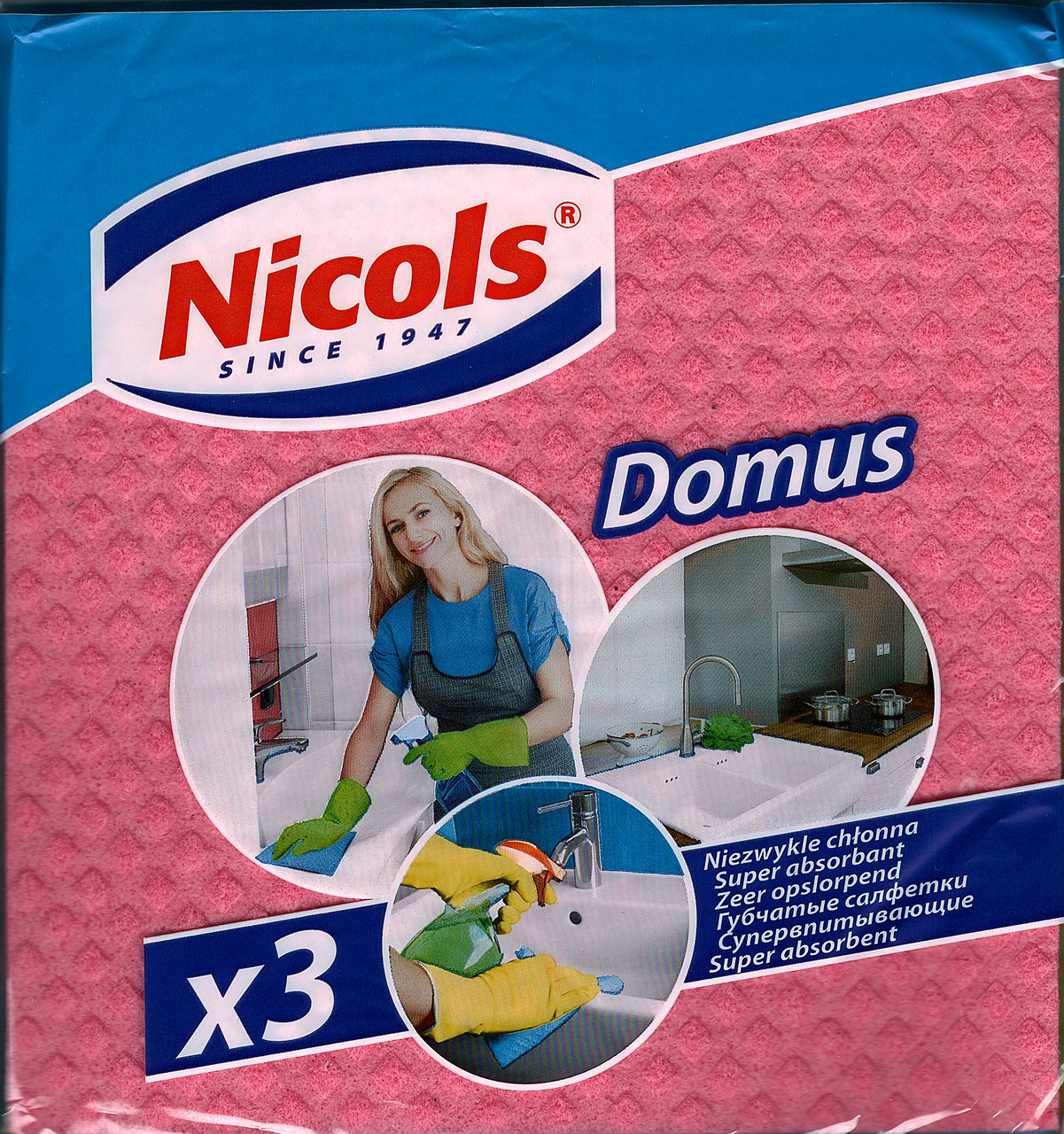 Серветки Nicols Domus целюлозні вологопоглинаючі 3 шт