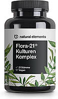 Культуральный комплекс 21 бактериальный штамм Natural Elements