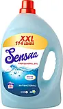 Гель для прання Sensua Universal Gel для всіх типів тканин та кольорів 4 л, фото 4