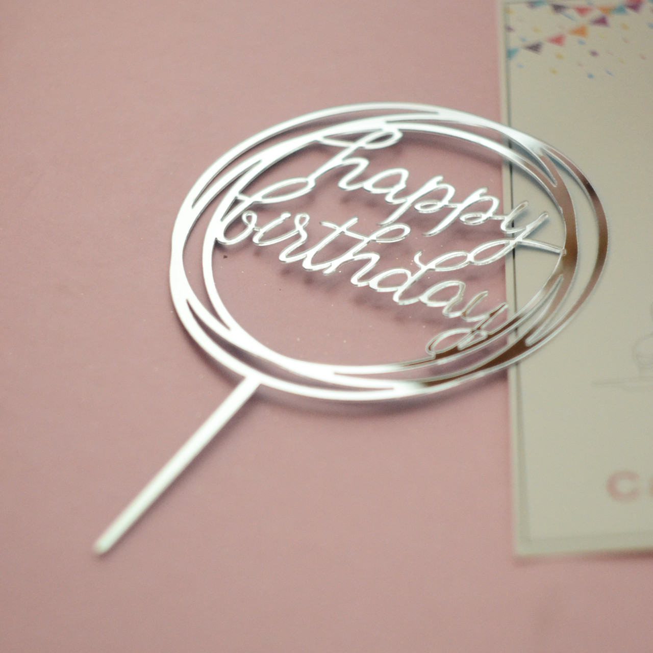 Топпер дзеркальний срібло "Happy Birthday" (коло) 8947