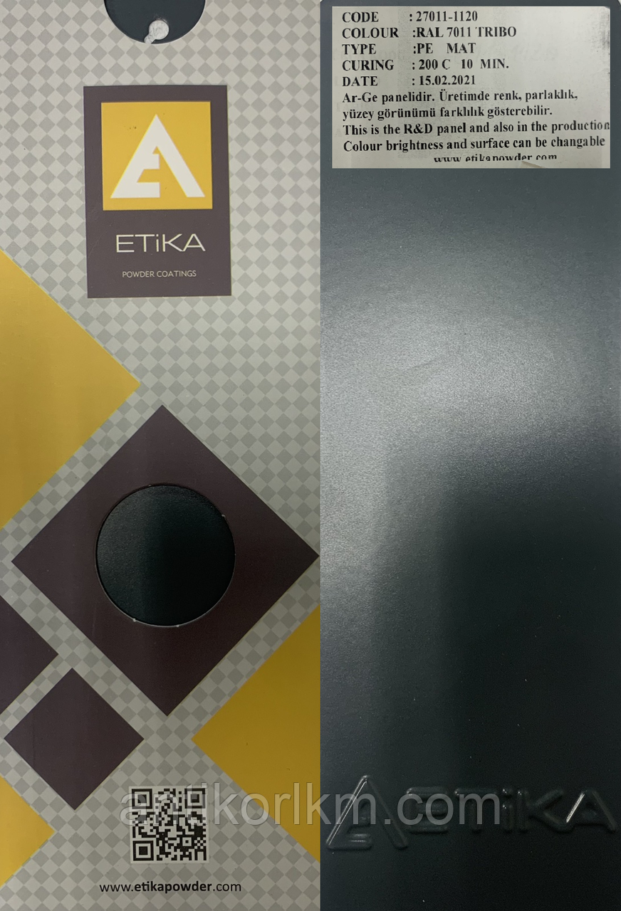 Порошкова фарба ETIKA RAL 7011 Матова PE, TRIBO, фото 1