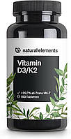 Витамин D3 5000 МЕ + K2 Natural Elements 180 таблеток