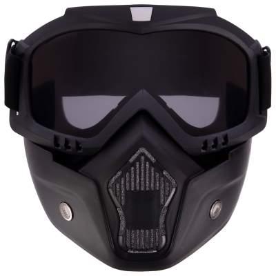 Захисна маска-трансформер SP-Sport MT-009-BKG чорний сірі лінзи Код MT-009-BKG