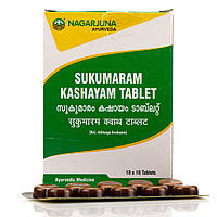 Сукумара кашайм Нагарджуна/Sukumaaram kashaayam tablet Nagarjuna/100 таб. для жінок