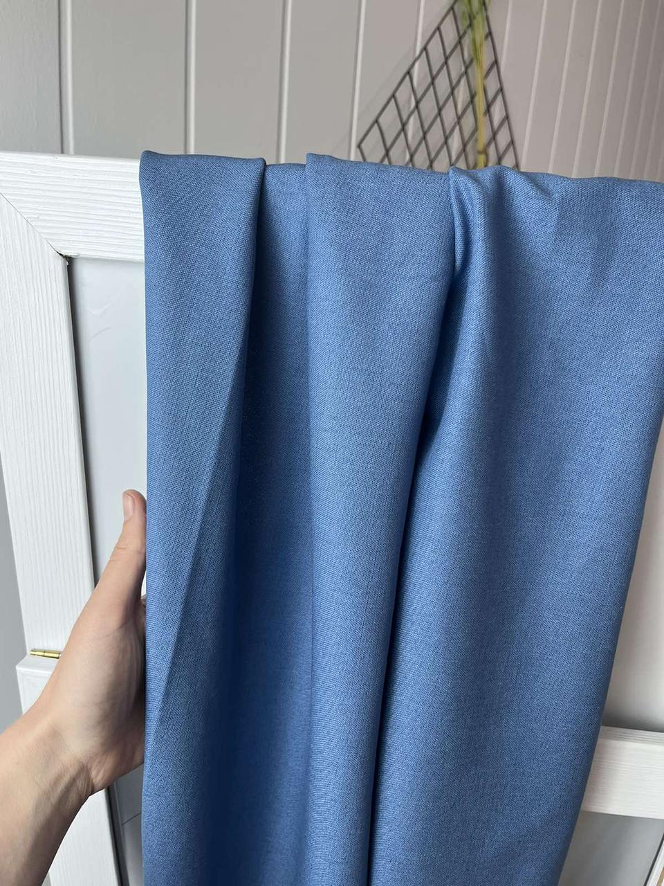 Льон Джинс