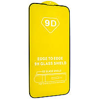 Защитное стекло 9D iPhone 14