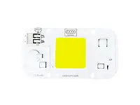 LED сборка, AQUAXER 50W, Dimmable, 75x40 мм. Светодиодная матрица COB LED с драйвером