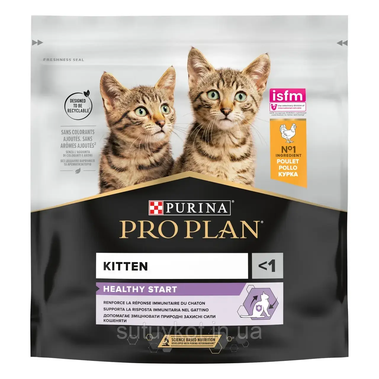Purina Pro Plan (Пурина Про План) KITTEN корм для кошенят, вагітних та лактуючих кішок з куркою, 400 гр