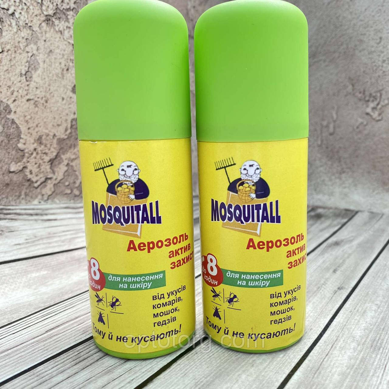 Аерозоль Москітол Mosquitall від комарів, мошок 8 год, фото 1