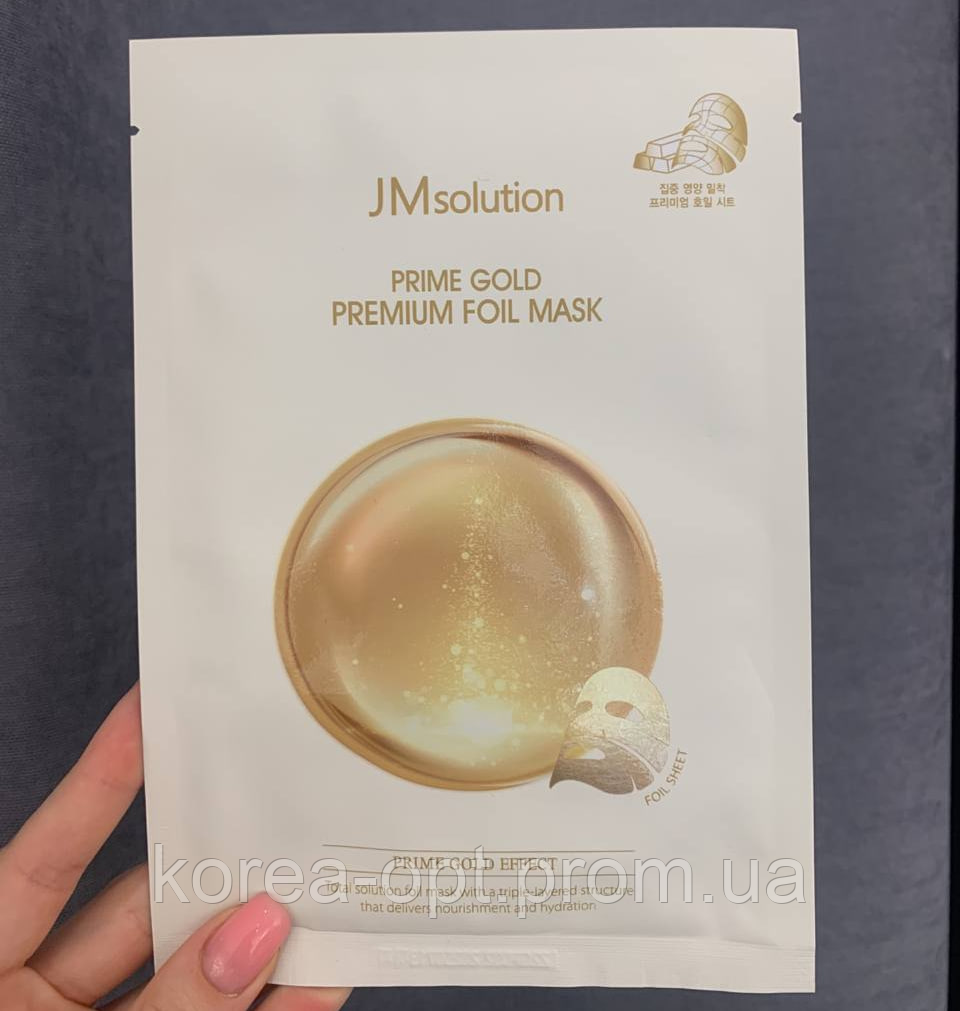 Трехслойная тканевая маска с коллоидным золотом JM solution Prime Gold Premium Foil Mask 35 ml - фото 1 - id-p1866357336