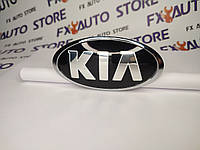 Эмблема значек Логотип шильдик KIA 183х92 мм на капот багажник ляду бампер хром