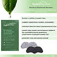 Очищаючі маски для носа - HydroPeptide Bambusa Blackhead Banisher 8шт., фото 3