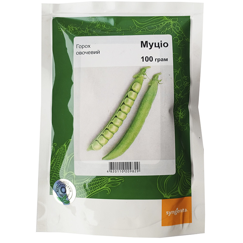 Горох овочевий Муціо 100 г Агропак (Syngenta), фото 1