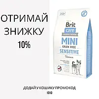 Brit Care (Брит кеа) Mini Sensitive Grain Free беззерновой корм для собак миниатюрных пород, 2 кг