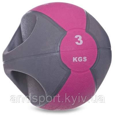 М'яч медичний медбол з двома ручками Zelart FI-2619-3 3кг сірий-рожевий Код FI-2619-3, фото 2