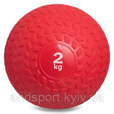 М'яч медичний слембол для кросфіту Record SLAM BALL FI-5729-2 2кг червоний Код FI-5729-2, фото 2