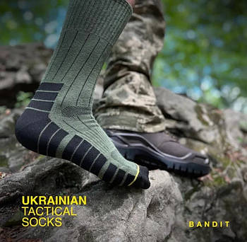 Трекінгові шкарпетки Bandit Glory