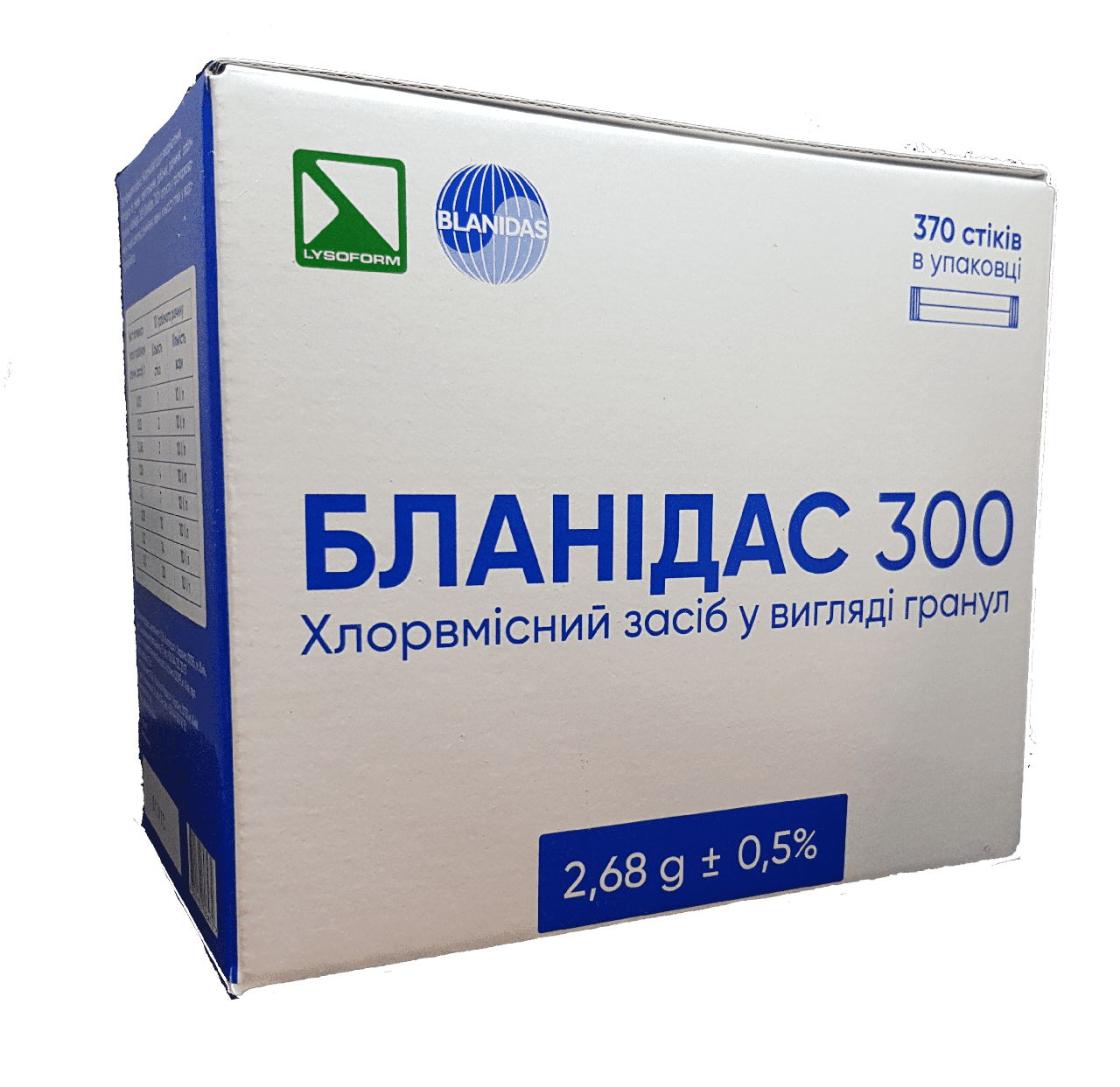 Бланідас 300 засіб для дезінфекції, гранули, 370 стиків по 2,68г