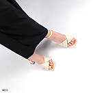 Новинка! Жіночі бежеві босоніжки з натуральної шкіри, фото 5