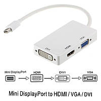 Конвертер mini Display Port (папа) на HDMI / VGA / DVI(мама) 30cm, White, 4K / 2K, Пакет