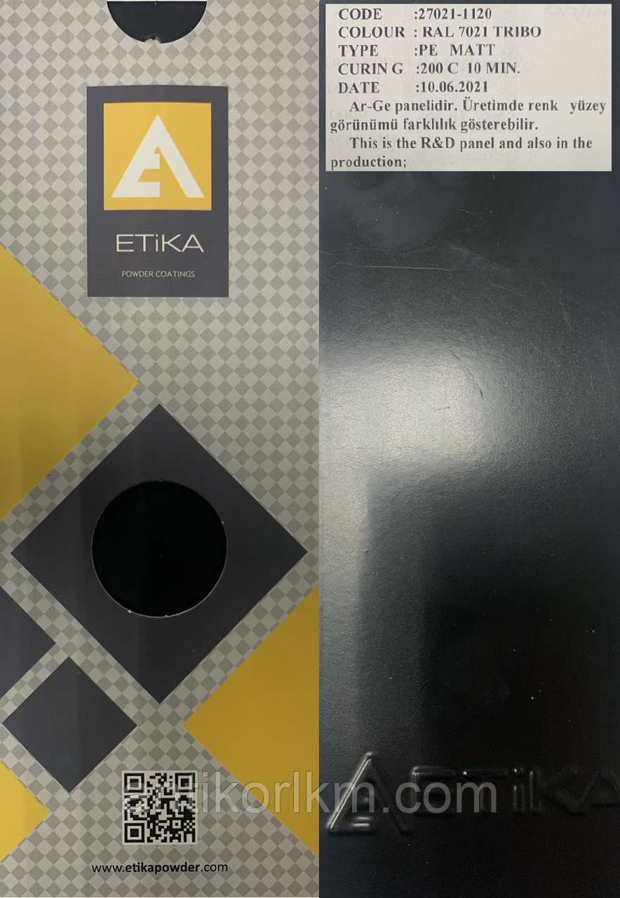 Порошкова фарба ETIKA RAL 7021 Матова PE, TRIBO