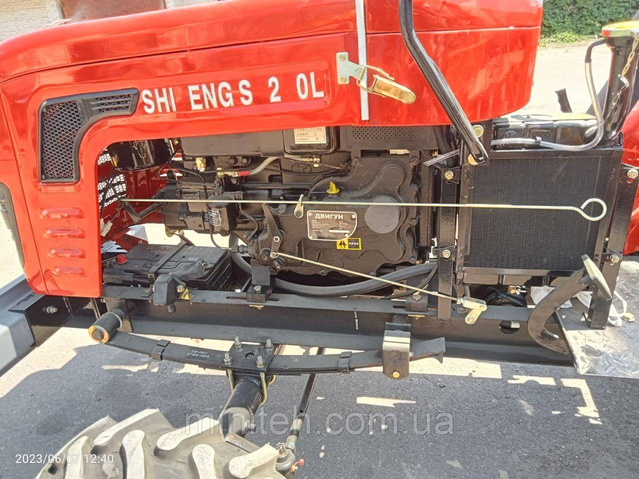 Трактор SHIFENG SF-240L(задній привід,радіатор збоку) - фото 6 - id-p1321599668