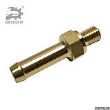 Штуцер патрубка помпи термосата Астра Г Опель 1.0-1.4 55564351 1336376, фото 2