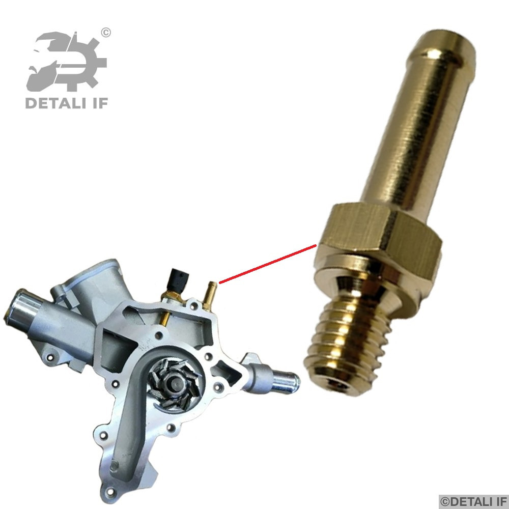 Штуцер патрубка помпи термосата Астра Г Опель 1.0-1.4 55564351 1336376, фото 1