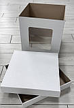 Тортовая коробка з віконцем (з трьох частин) 300х300х300, фото 3