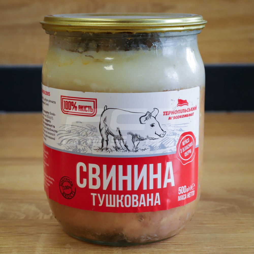 Консерва м'ясна "Свинина тушкована" (склобанка)  500 г