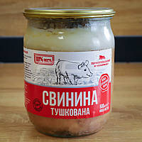 Консерва м'ясна "Свинина тушкована" (склобанка) 500 г