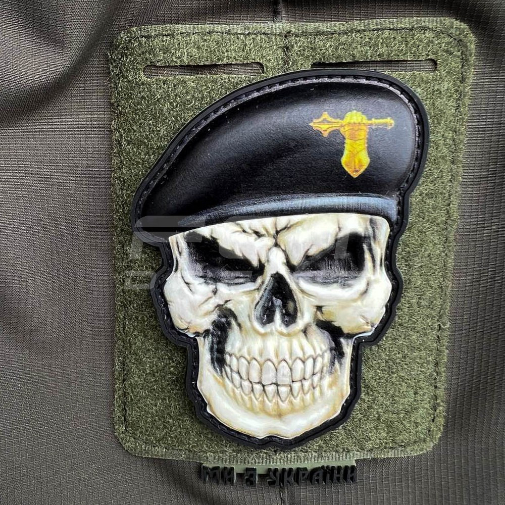 Шеврон/патч гумовий ПВХ Череп в береті танкових військ
