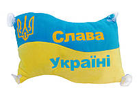 Флаг -подушка Украины с присоской на автомобиль (00867-0051)