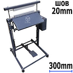 Запайник постійного нагрівання підлоговий 300 мм Єврошов 10/15/20 мм Спайник готових пакетів ПН-300 Ножний запайник