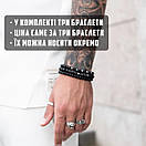 Браслет чоловічий з натурального каменю TWIN PEAKS чорний комплект, фото 6