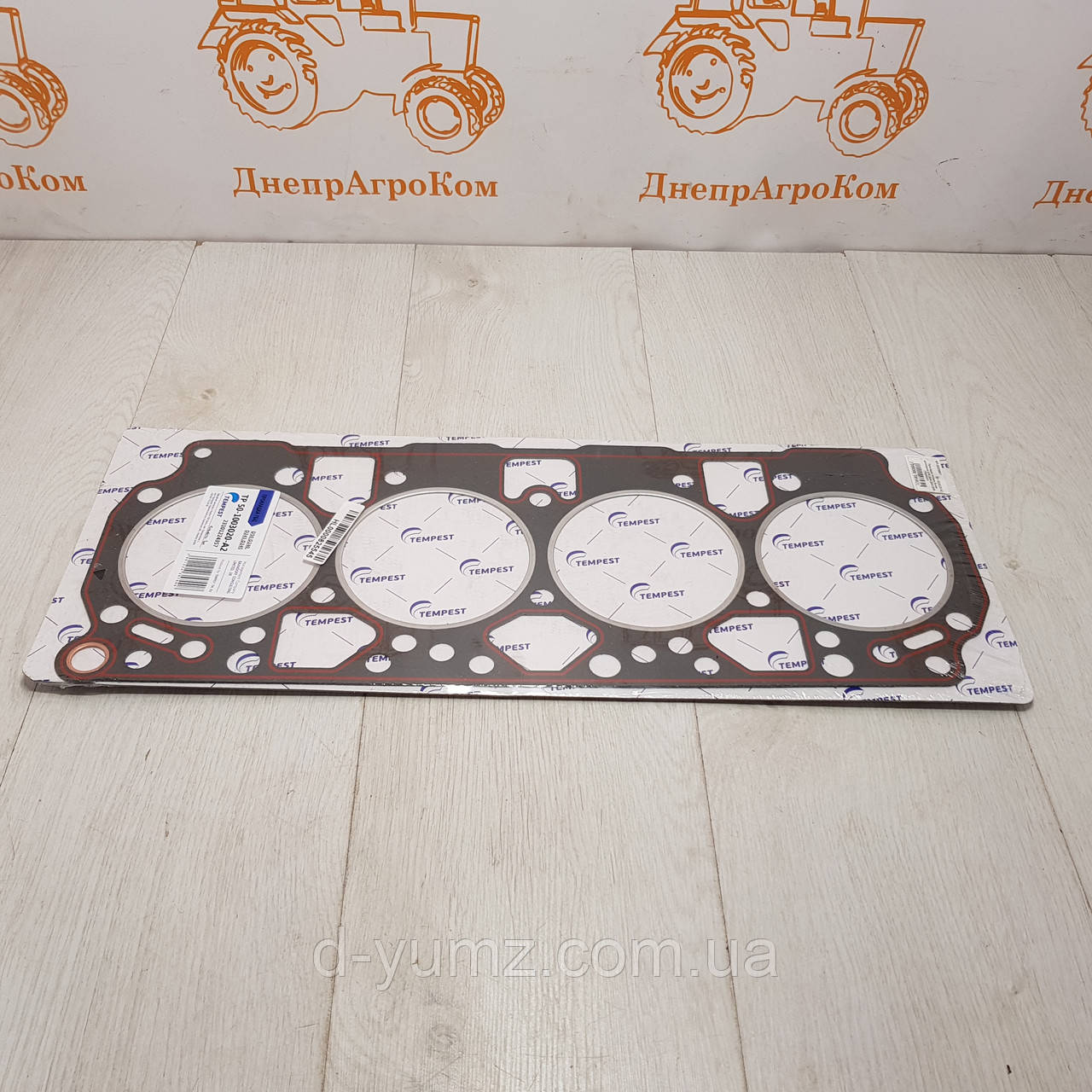 Прокладка ГБЦ МТЗ з герметиком 50-1003020