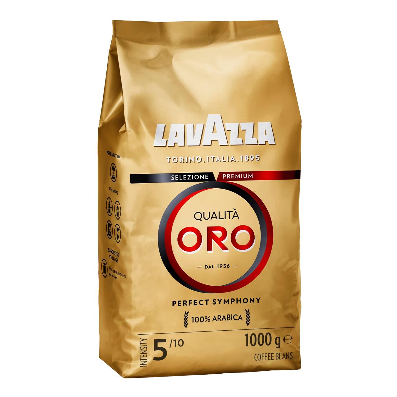 Кава зернова арабіка Lavazza Qualita Oro 1 кг