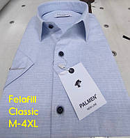 Рубашка короткий рукав Palmen felafill
