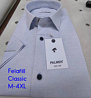 Рубашка короткий рукав Palmen felafill