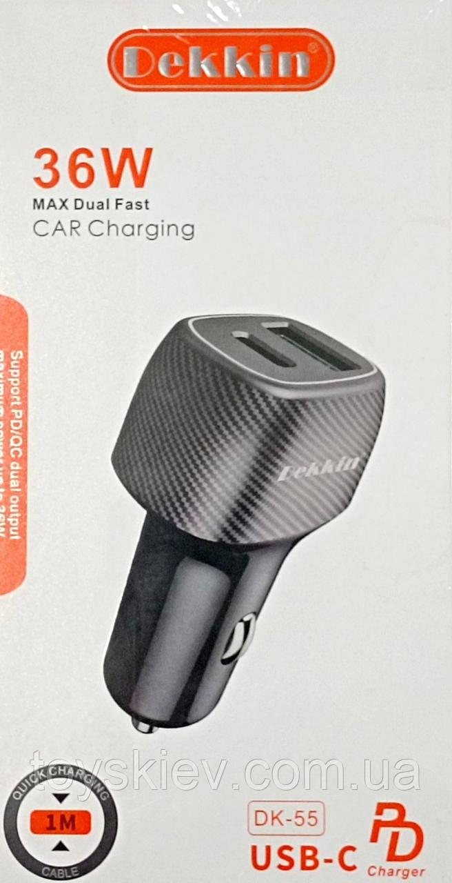 АЗП Автомобільний зарядний пристрій USB+PD Dekkin DK-55 / + кабель Type-C