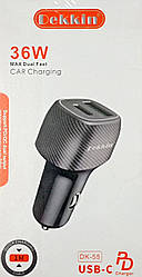 АЗП Автомобільний зарядний пристрій USB+PD Dekkin DK-55 / + кабель Type-C