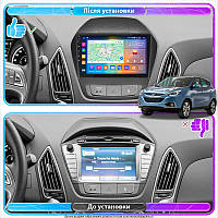 Lb Андроид магнитола штатная  для Hyundai ix35 1 2010-2013 экран 9" 2/32Gb 4G Wi-Fi GPS Top