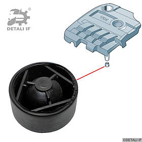 Втулка кріплення кришки двигуна A6 C7 Audi 03L103184 7C103226 7C103226B