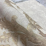 Шпалери вінілові на флізеліновій основі бежевий AdaWall SEYYAH 1,06 х 10,05м (1303-3), фото 4