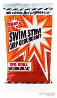 Прикормка Dynamite Baits Swim Stim Groundbaits Red Krill 900g "Оригинал"